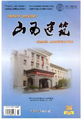 2009度期刊